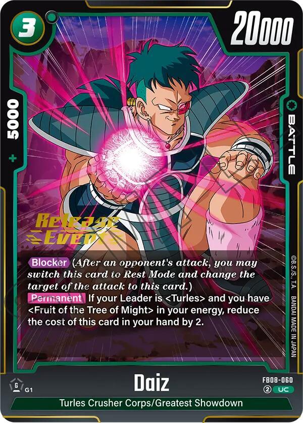 Daiz FB08-060 card from Saiyan's Pride Release Event Cards