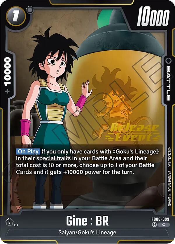 Gine : BR FB08-099 card from Saiyan's Pride Release Event Cards