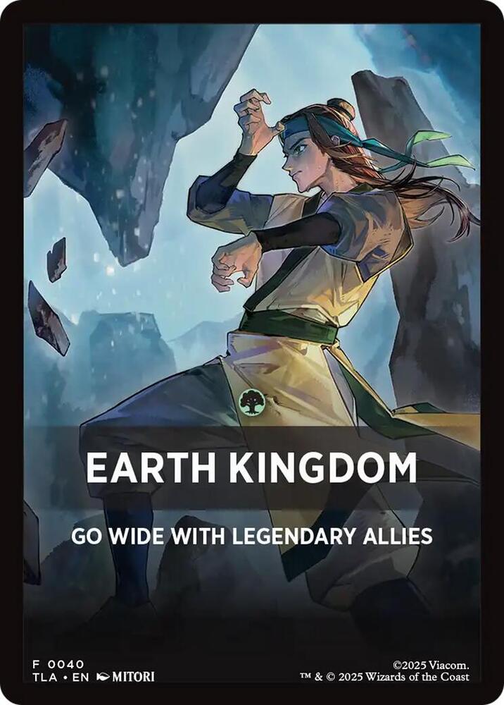 Earth Kingdom Theme Card 40 card from Avatar: The Last Airbender
