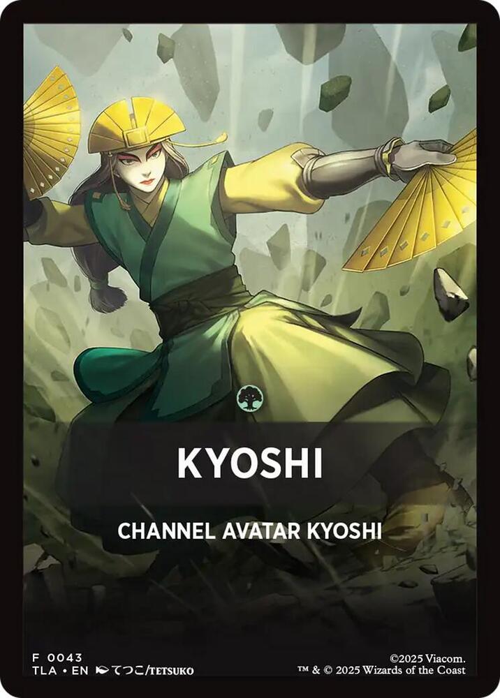 Kyoshi Theme Card 43 card from Avatar: The Last Airbender