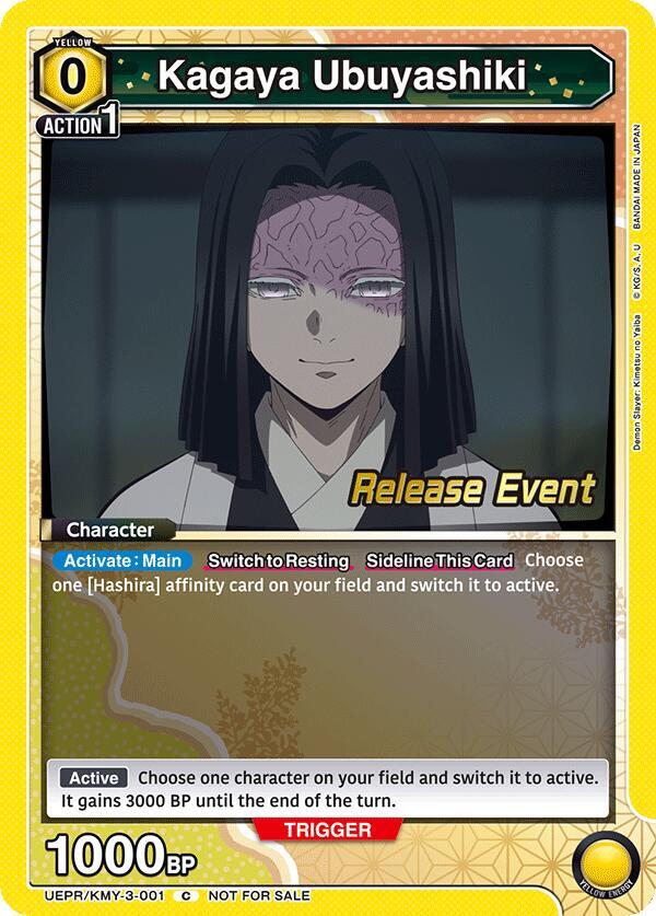 Kagaya Ubuyashiki UEPR/KMY-3-001 card from UEX05BT: Demon Slayer: Kimetsu no Yaiba Vol.2 Release Event Cards