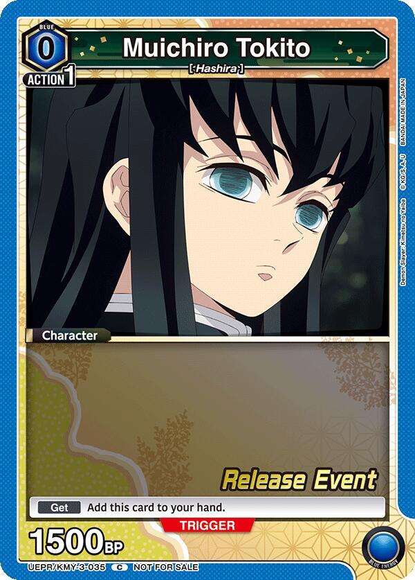 Muichiro Tokito UEPR/KMY-3-035 card from UEX05BT: Demon Slayer: Kimetsu no Yaiba Vol.2 Release Event Cards
