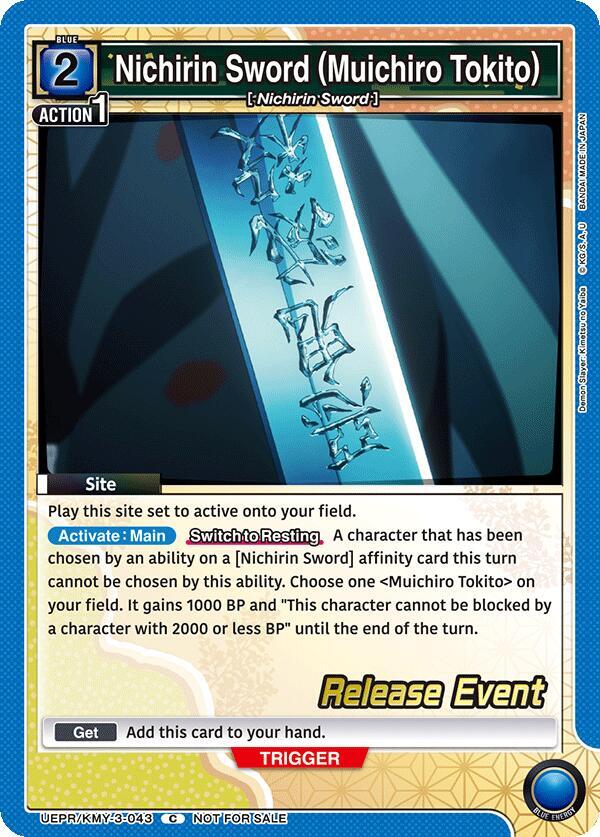 Nichirin Sword (Muichiro Tokito) UEPR/KMY-3-043 card from UEX05BT: Demon Slayer: Kimetsu no Yaiba Vol.2 Release Event Cards