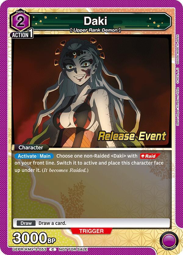 Daki UEPR/KMY-3-053 card from UEX05BT: Demon Slayer: Kimetsu no Yaiba Vol.2 Release Event Cards