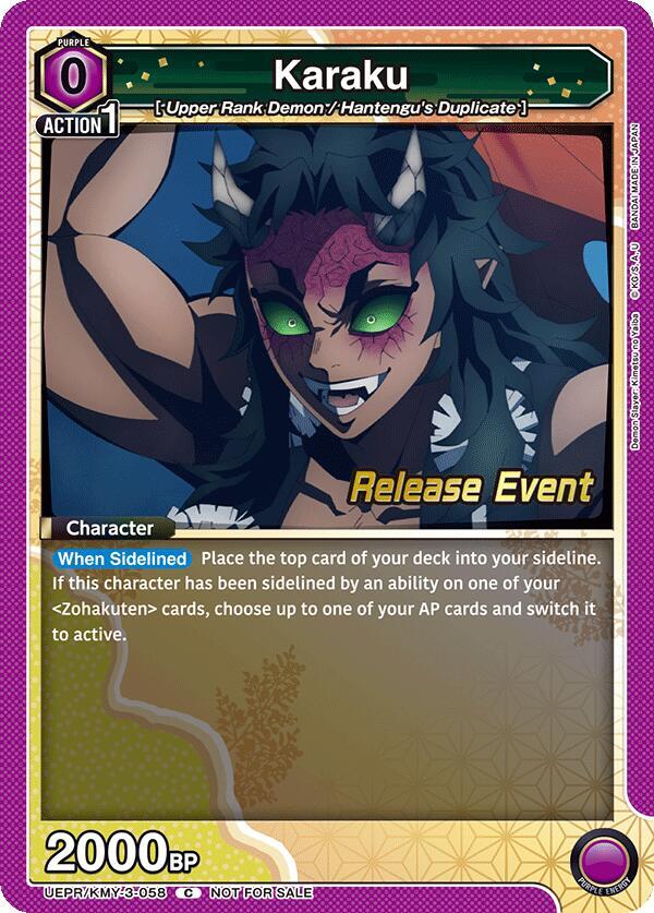 Karaku UEPR/KMY-3-058 card from UEX05BT: Demon Slayer: Kimetsu no Yaiba Vol.2 Release Event Cards