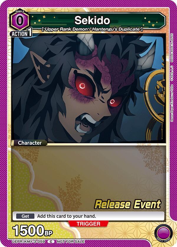 Sekido UEPR/KMY-3-059 card from UEX05BT: Demon Slayer: Kimetsu no Yaiba Vol.2 Release Event Cards
