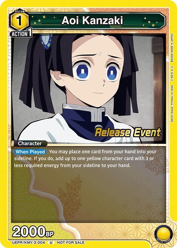 Aoi Kanzaki UEPR/KMY-3-004 card from UEX05BT: Demon Slayer: Kimetsu no Yaiba Vol.2 Release Event Cards
