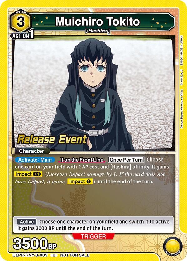 Muichiro Tokito UEPR/KMY-3-009 card from UEX05BT: Demon Slayer: Kimetsu no Yaiba Vol.2 Release Event Cards
