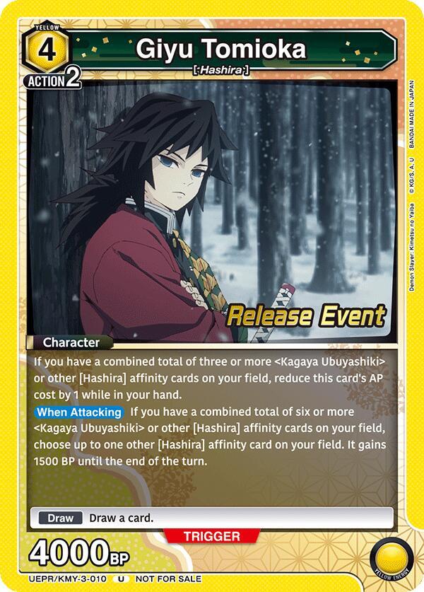 Giyu Tomioka UEPR/KMY-3-010 card from UEX05BT: Demon Slayer: Kimetsu no Yaiba Vol.2 Release Event Cards