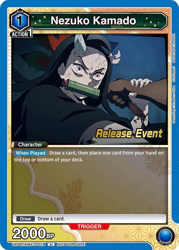 Nezuko Kamado UEPR/KMY-3-019 card from UEX05BT: Demon Slayer: Kimetsu no Yaiba Vol.2 Release Event Cards
