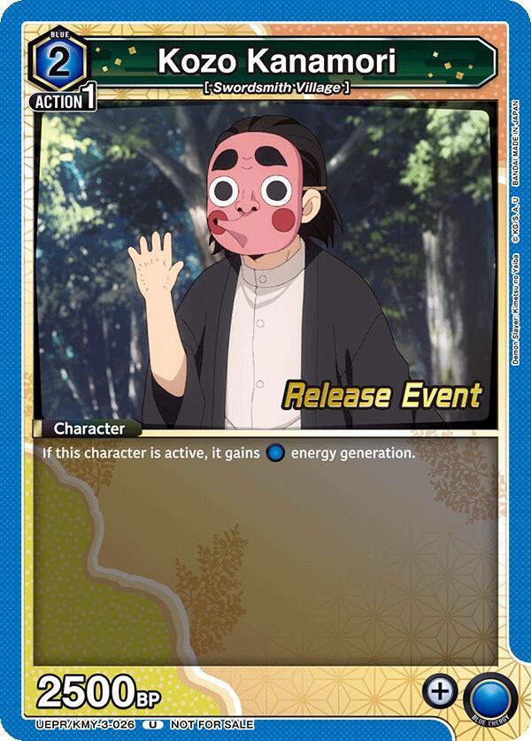 Kozo Kanamori UEPR/KMY-3-026 card from UEX05BT: Demon Slayer: Kimetsu no Yaiba Vol.2 Release Event Cards