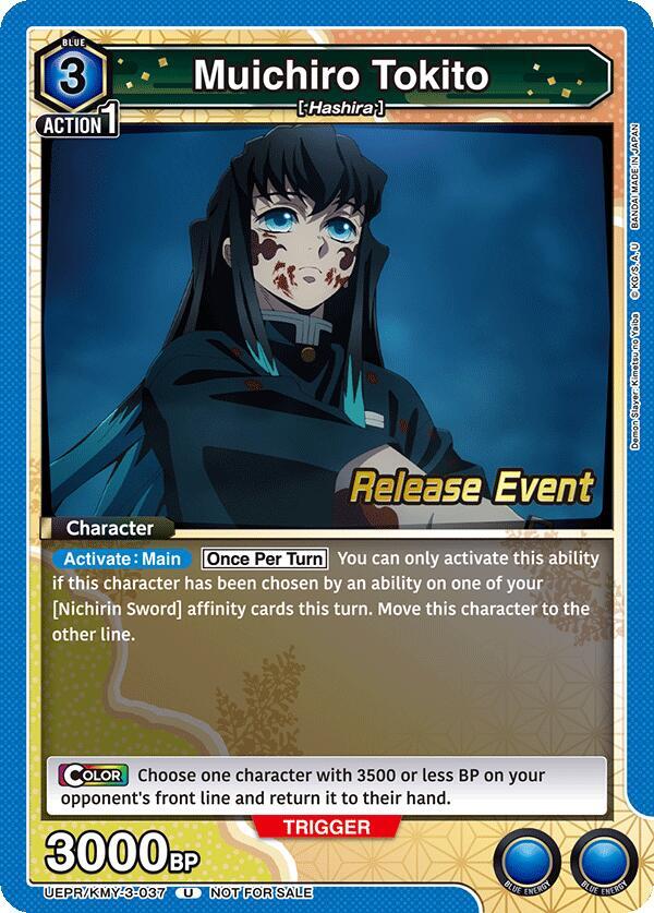Muichiro Tokito UEPR/KMY-3-037 card from UEX05BT: Demon Slayer: Kimetsu no Yaiba Vol.2 Release Event Cards