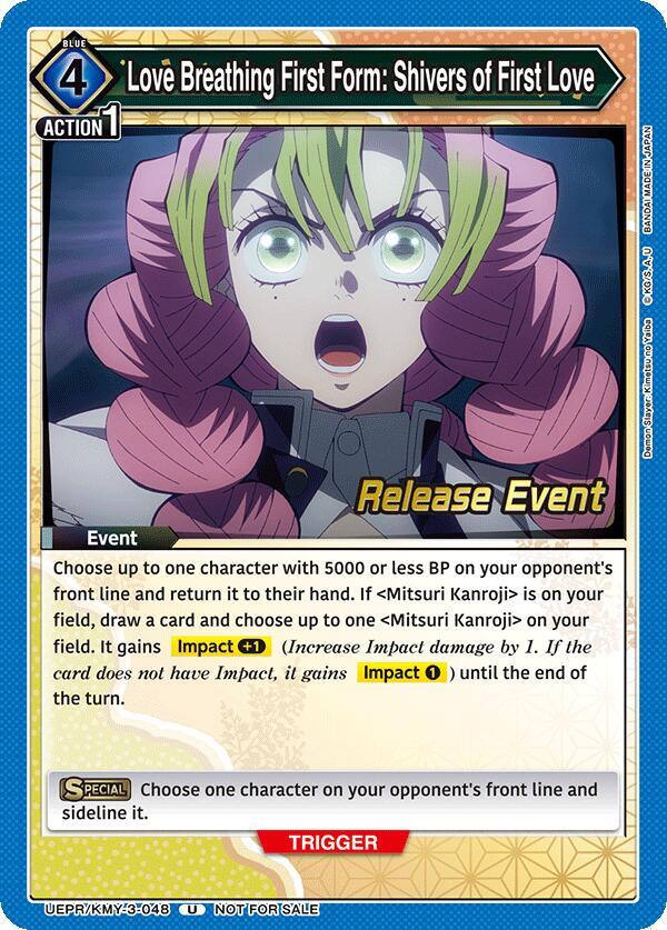 Love Breathing First Form: Shivers of First Love UEPR/KMY-3-048 card from UEX05BT: Demon Slayer: Kimetsu no Yaiba Vol.2 Release Event Cards