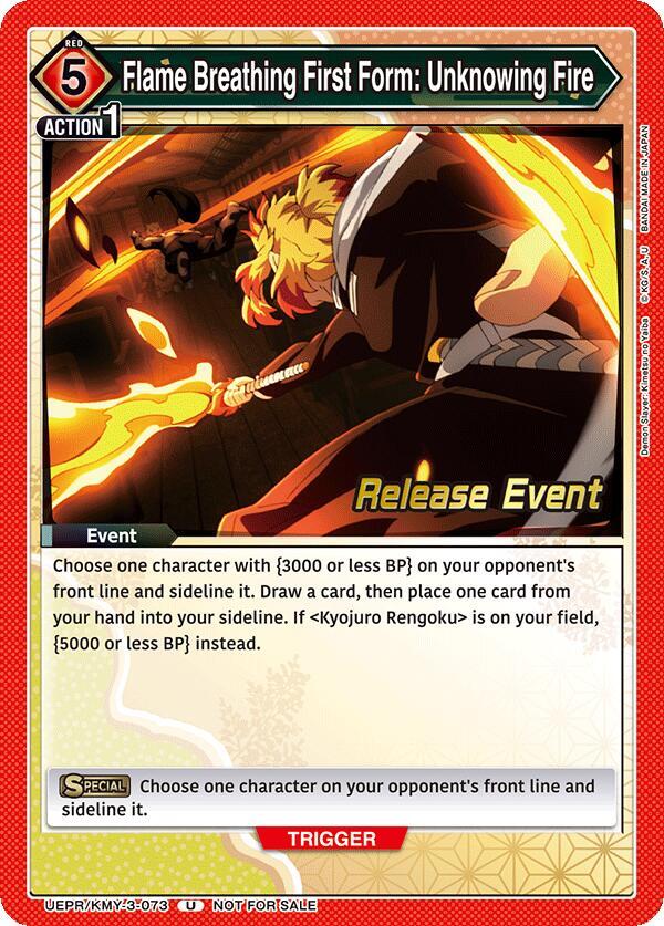 Flame Breathing First Form: Unknowing Fire UEPR/KMY-3-073 card from UEX05BT: Demon Slayer: Kimetsu no Yaiba Vol.2 Release Event Cards