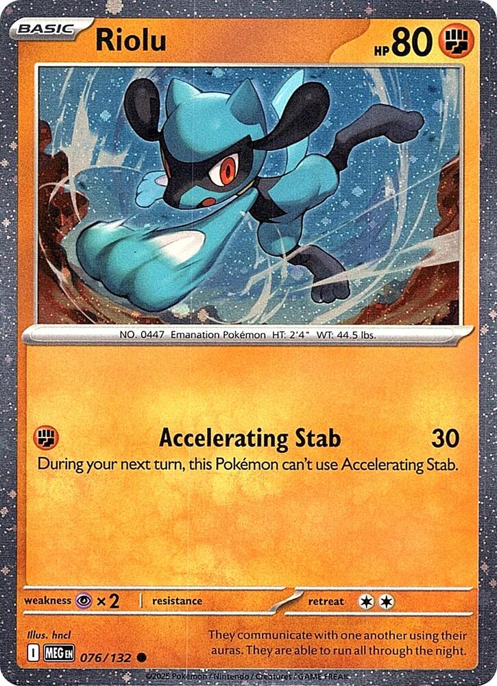 Riolu (Cosmos Holo) 076/132 card from Miscellaneous Cards & Products