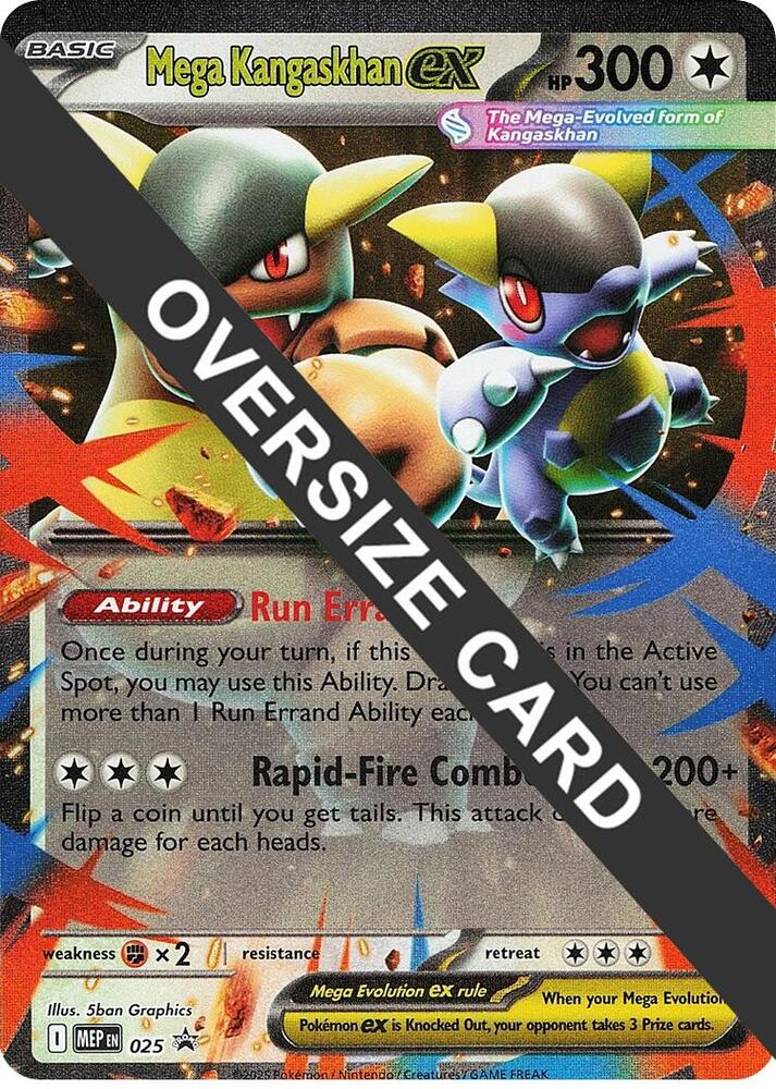 Mega Kangaskhan ex 025 card from Jumbo Cards