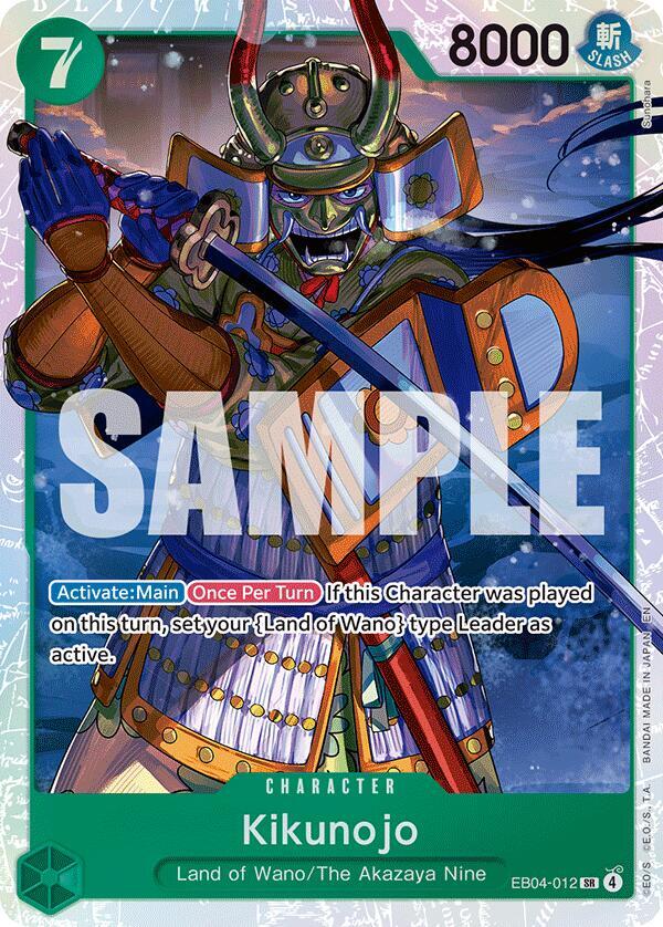 Kikunojo EB04-012 card from The Azure Sea's Seven