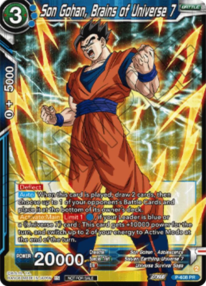 Son Gohan, Brains of Universe 7 (Championship 2025 Finals Pack) P-608 card from Tournament Promotion Cards