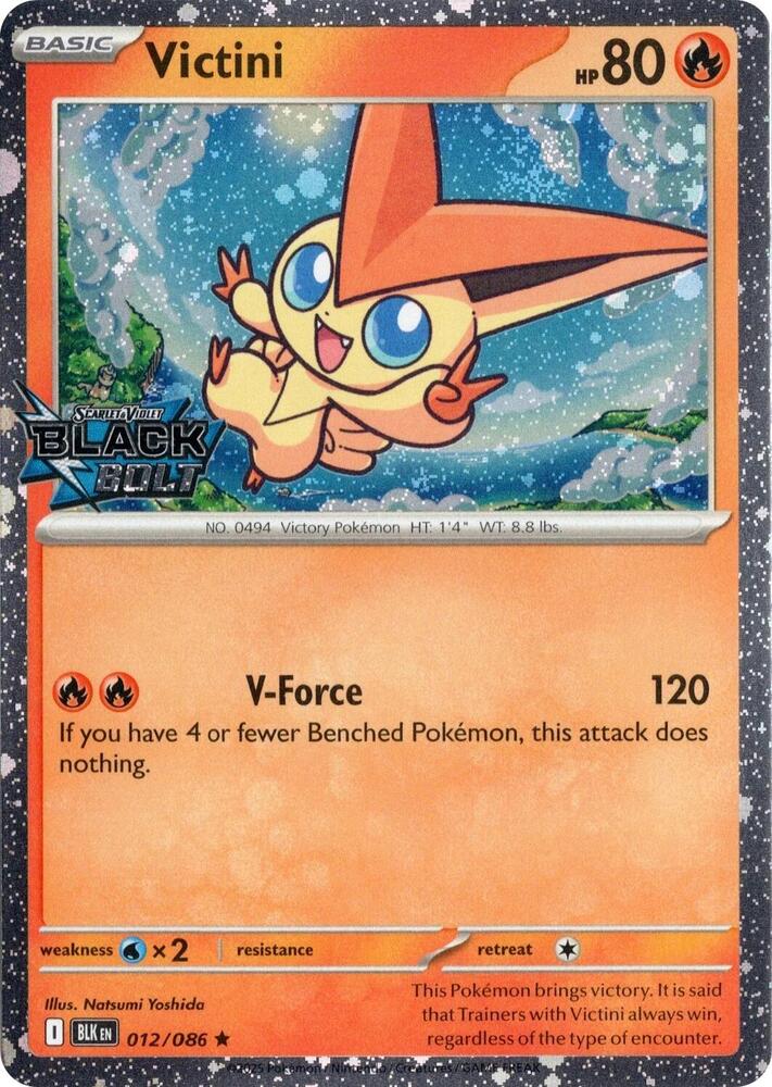 Victini (Black Bolt Stamped) 012/086 card from Miscellaneous Cards & Products