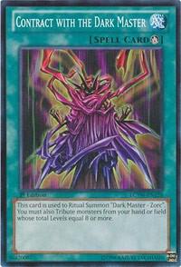 Contract with the Dark Master LCYW-EN128 card from Legendary Collection 3: Yugi's World