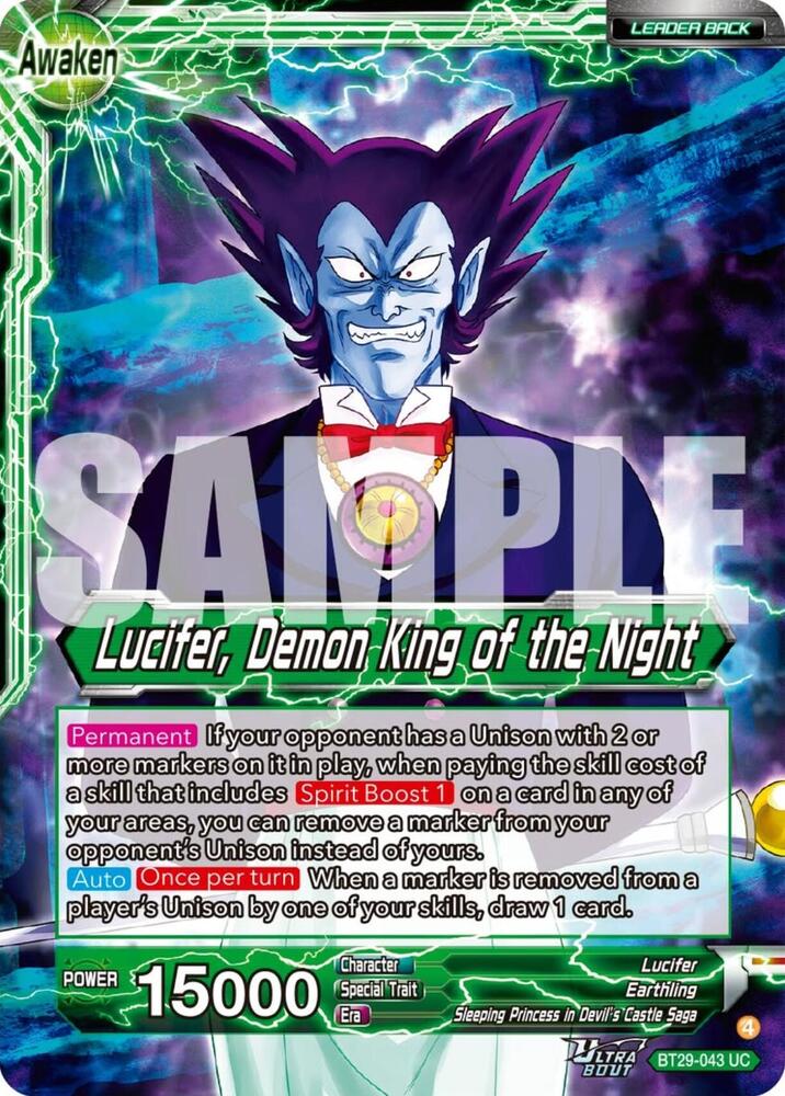 Lucifer // Lucifer, Demon King of the Night BT29-043 card from Fearsome Rivals