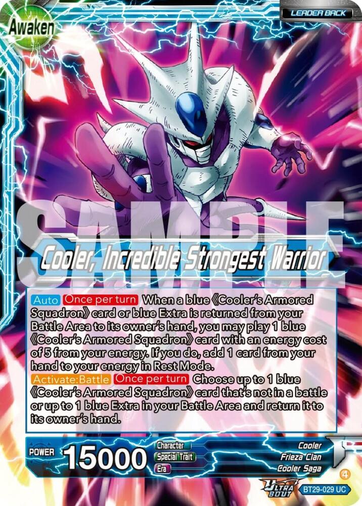 Cooler // Cooler, Incredible Strongest Warrior BT29-029 card from Fearsome Rivals