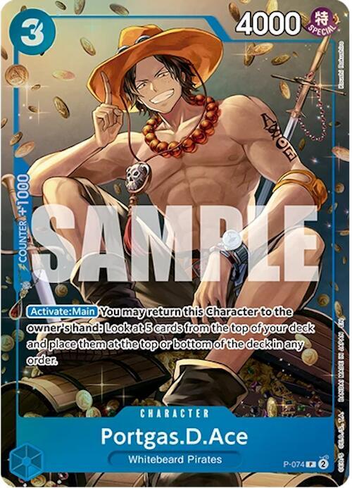 Portgas.D.Ace (Tin Pack Set Vol. 2) P-074 card from One Piece Promotion Cards