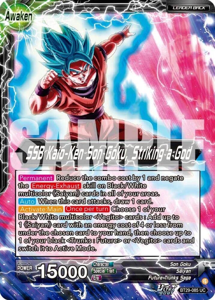 Son Goku // SSB Kaio-Ken Son Goku, Striking a God BT29-085 card from Fearsome Rivals