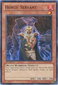 Horus' Servant LCYW-EN206 card from Legendary Collection 3: Yugi's World