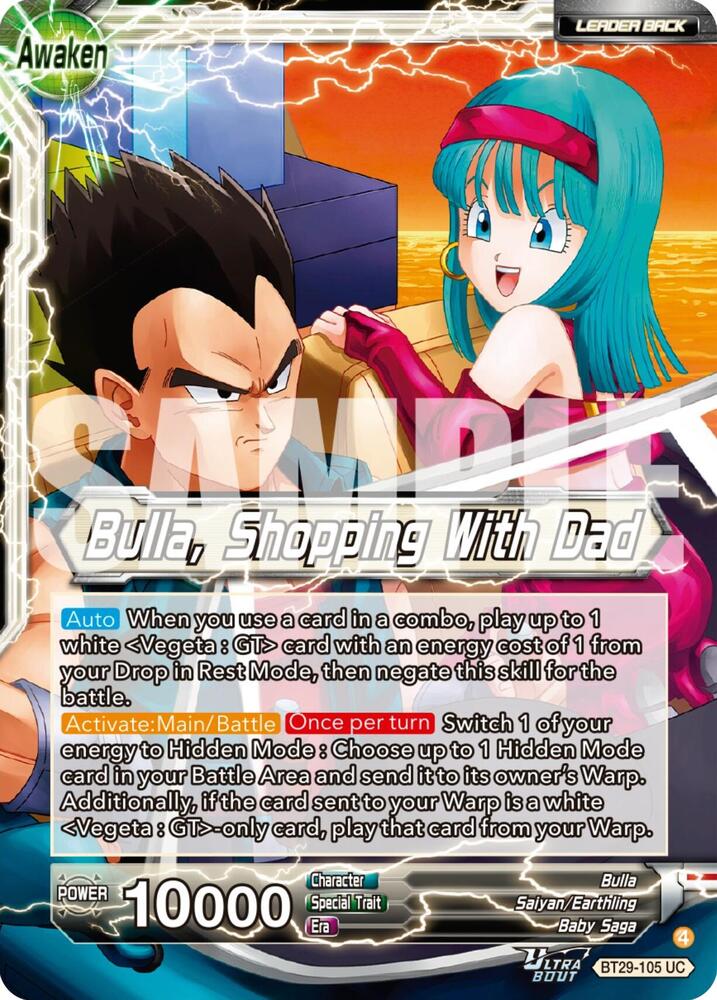 Bulla // Bulla, Shopping With Dad BT29-105 card from Fearsome Rivals