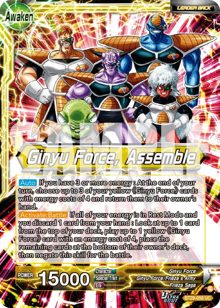 Ginyu // Ginyu Force, Assemble BT29-058 card from Fearsome Rivals