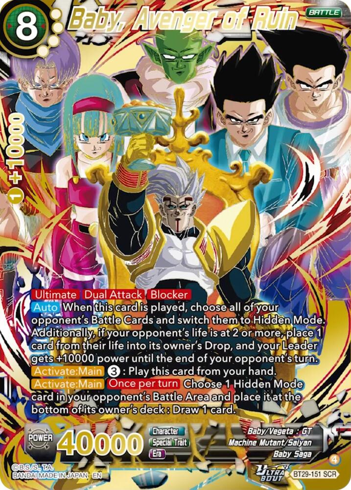 Baby, Avenger of Ruin BT29-151 card from Fearsome Rivals