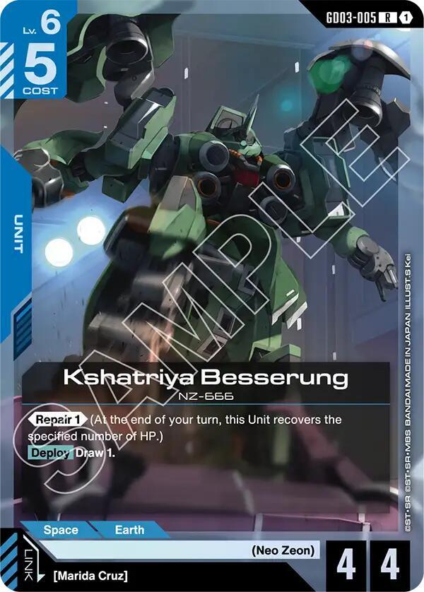 Kshatriya Besserung GD03-005 card from Steel Requiem