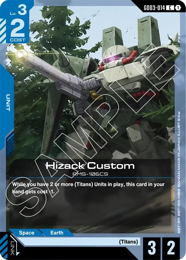 Hizack Custom GD03-014 card from Steel Requiem