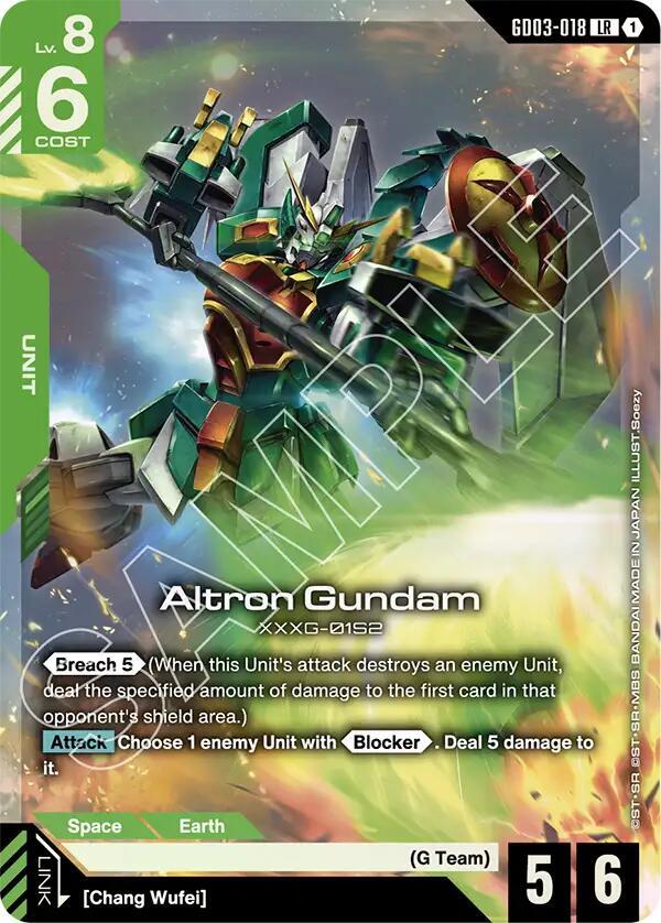 Altron Gundam GD03-018 card from Steel Requiem