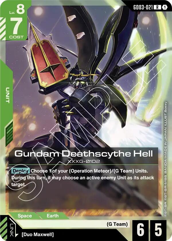 Gundam Deathscythe Hell GD03-021 card from Steel Requiem