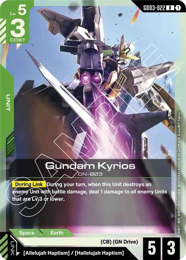 Gundam Kyrios GD03-022 card from Steel Requiem