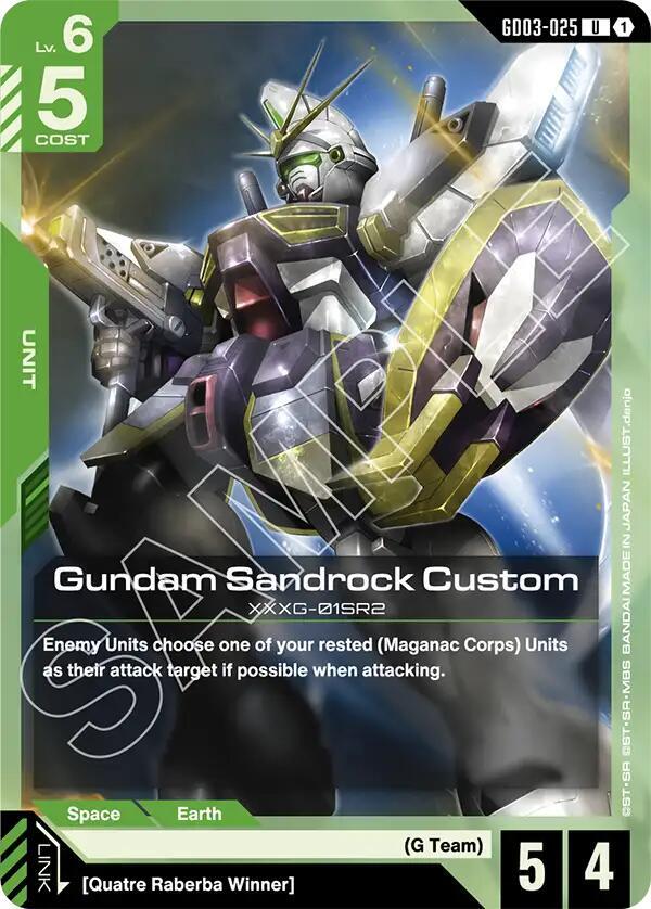 Gundam Sandrock Custom GD03-025 card from Steel Requiem