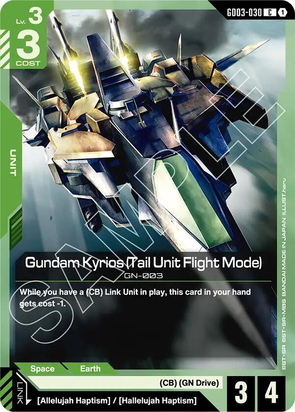 Gundam Kyrios (Tail Unit Flight Mode) GD03-030 card from Steel Requiem