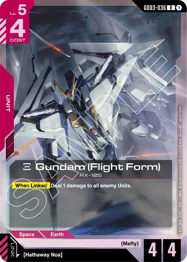 Xi Gundam (Flight Form) GD03-036 card from Steel Requiem