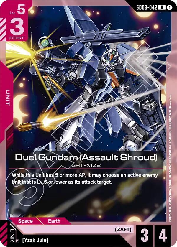 Duel Gundam (Assault Shroud) GD03-042 card from Steel Requiem