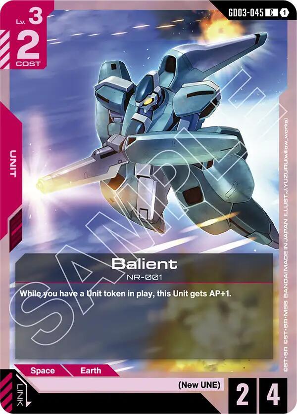Balient GD03-045 card from Steel Requiem