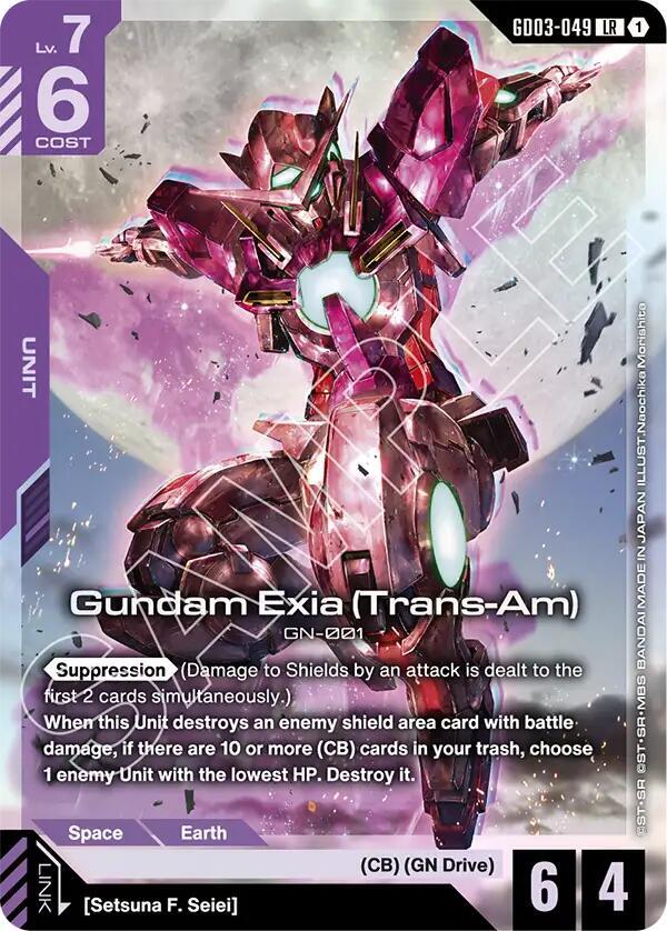 Gundam Exia (Trans-Am) GD03-049 card from Steel Requiem