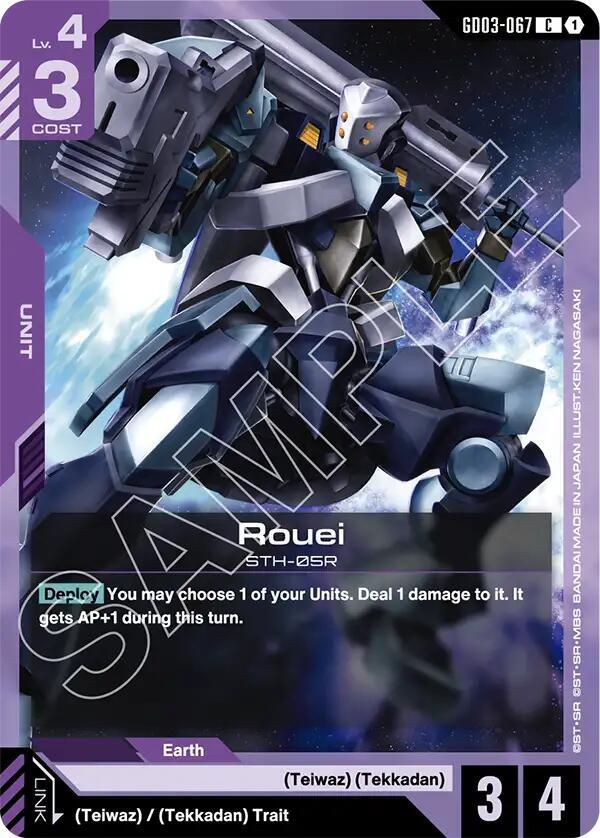 Rouei GD03-067 card from Steel Requiem