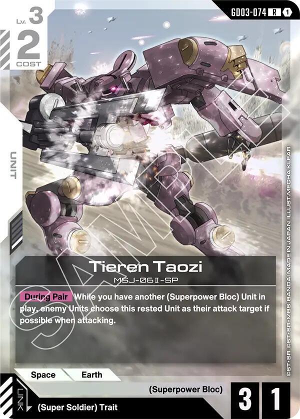 Tieren Taozi GD03-074 card from Steel Requiem