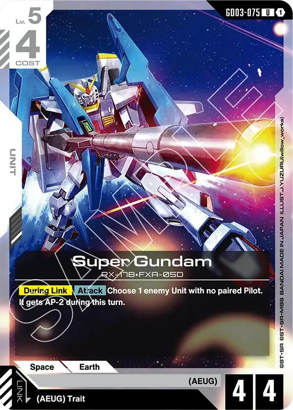 Super Gundam GD03-075 card from Steel Requiem