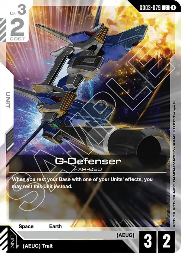 G-Defenser GD03-079 card from Steel Requiem
