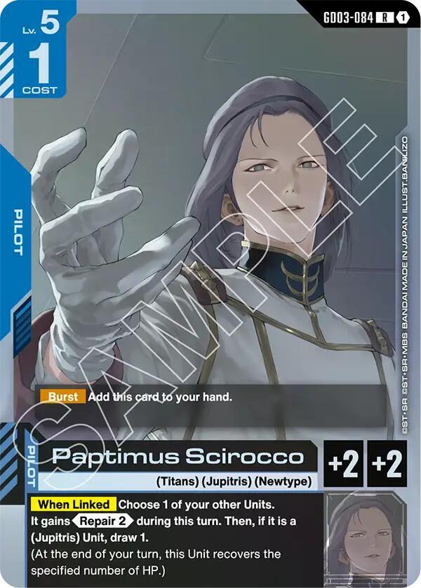 Paptimus Scirocco GD03-084 card from Steel Requiem