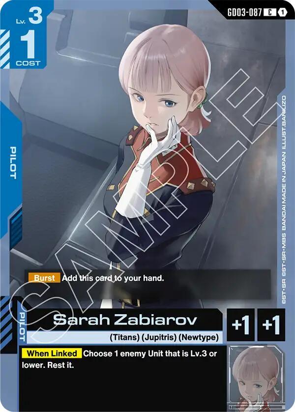 Sarah Zabiarov GD03-087 card from Steel Requiem
