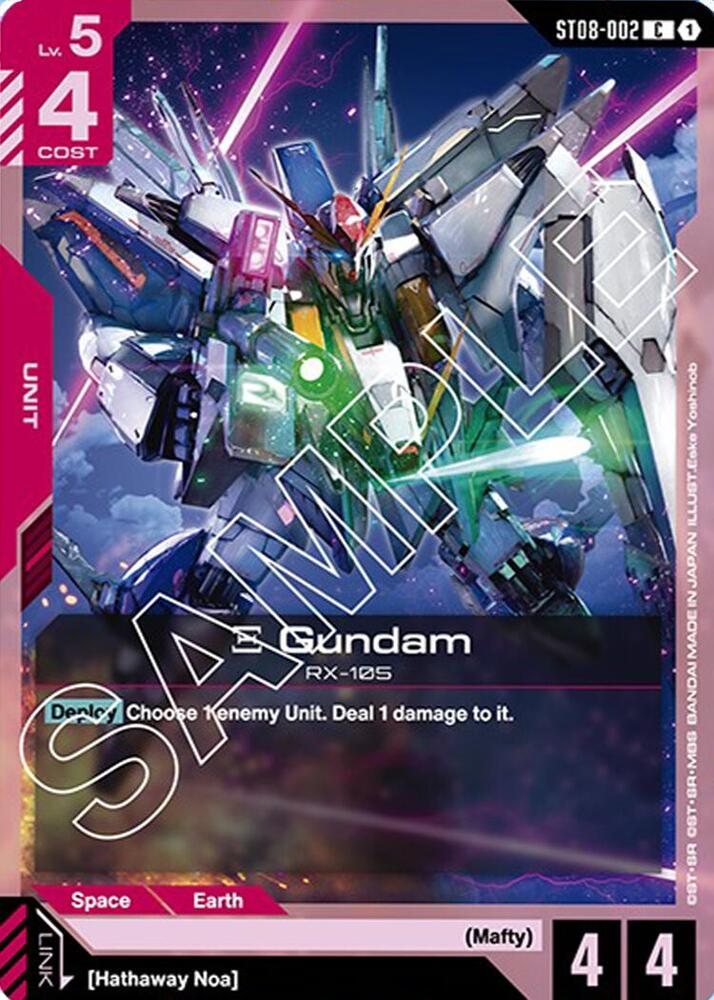 Xi Gundam ST08-002 card from Starter Deck 08: Flash of Radiance